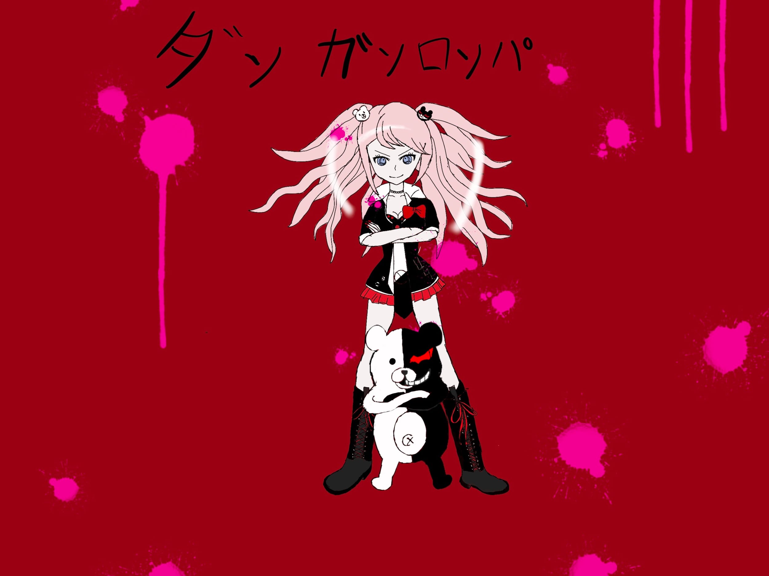 junko enoshima